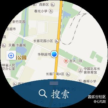 三星Gear S3，這樣就可以實(shí)現(xiàn)定位和導(dǎo)航（教程）