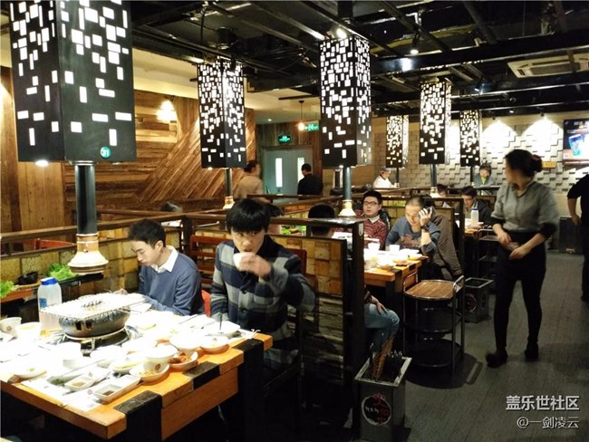 再見了，2016——星部落與你一起跨年北京站