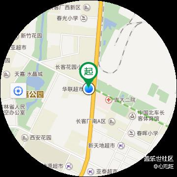 三星Gear S3，這樣就可以實(shí)現(xiàn)定位和導(dǎo)航（教程）