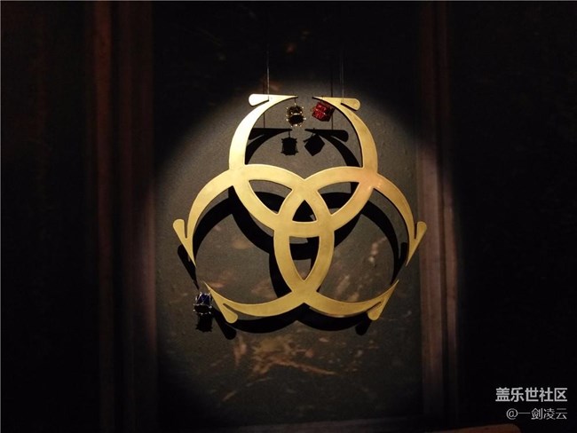 再見了，2016——星部落與你一起跨年北京站