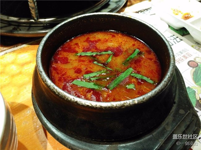 再見了，2016——星部落與你一起跨年北京站