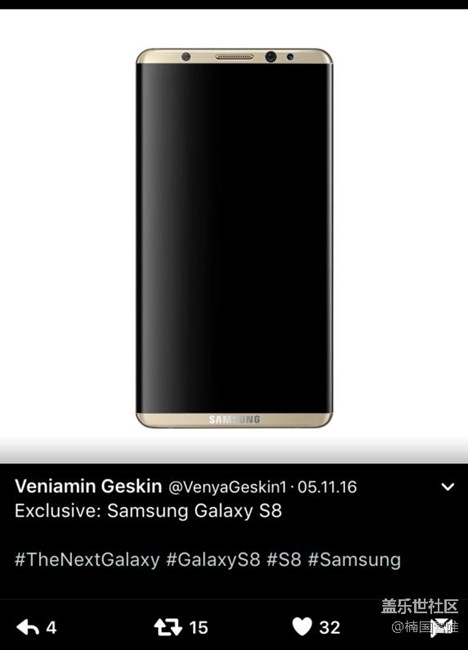 然而S8長這樣，你開心嗎？