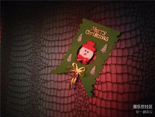 再見了，2016——星部落與你一起跨年北京站