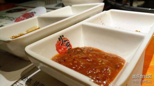 一場(chǎng)難得的聚會(huì)，一份難忘的記憶——星粉的2016年末聚會(huì)