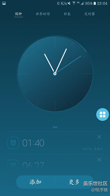 note5時(shí)鐘