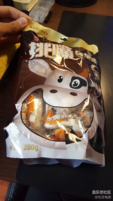 社區(qū)的牛軋?zhí)堑搅? title=