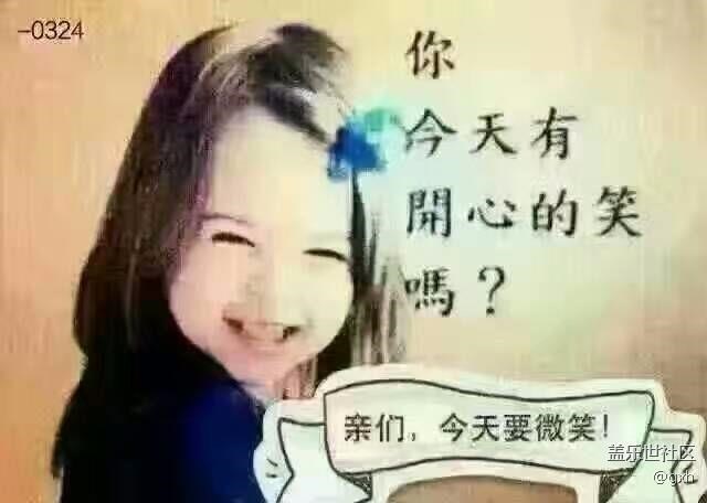 豆腐做好了，比肉好吃！