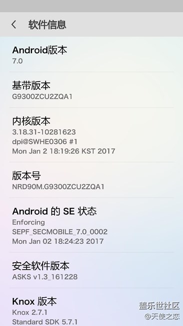 主題商店某些主題應(yīng)用無法下載