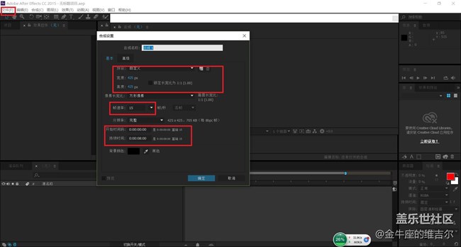 用AE給你的gear s3做一個專屬的個性的表盤吧！