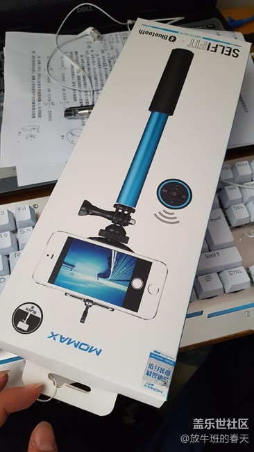 自拍桿到了我的天