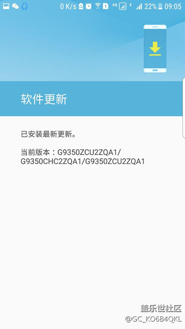 看看我這電池這樣正常不？