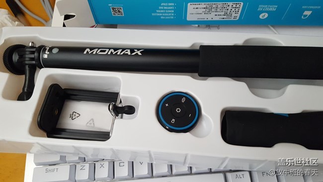 自拍桿到了我的天