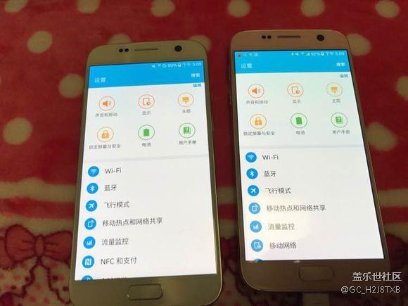 三星s7返回鍵燈顏色問(wèn)題
