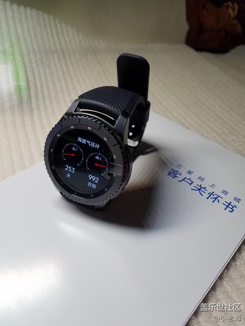 【用科技智造時(shí)間】gear s3的前世與今生 【用科技智造時(shí)間】gear s3的前世與今生