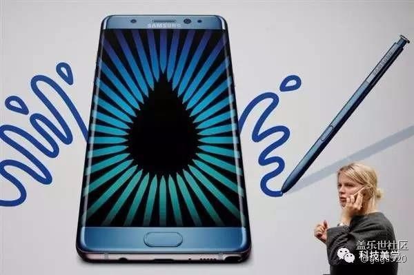 告:曾經使用過note7 并且已經換s7edge的鐵粉們