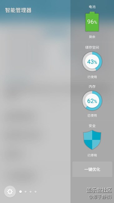 你們有沒有更新apl3以后曲面?zhèn)绕撩姘寰褪Я说? title=