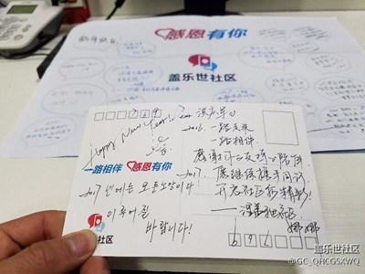 尋找我  的娜娜