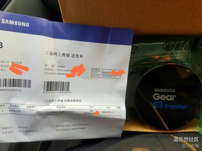 【用科技智造時(shí)間】gear s3的前世與今生 【用科技智造時(shí)間】gear s3的前世與今生