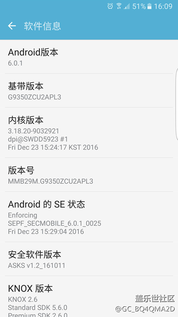 S7 edge 時(shí)不時(shí)就不能接聽電話，能主叫出去
