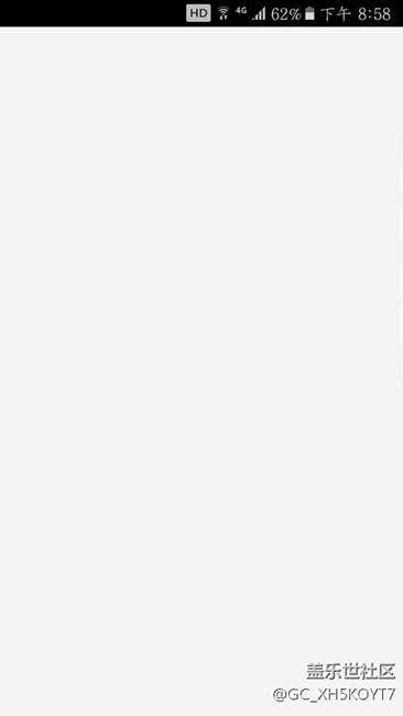 手機(jī)出問題了   大神進(jìn)來求解決