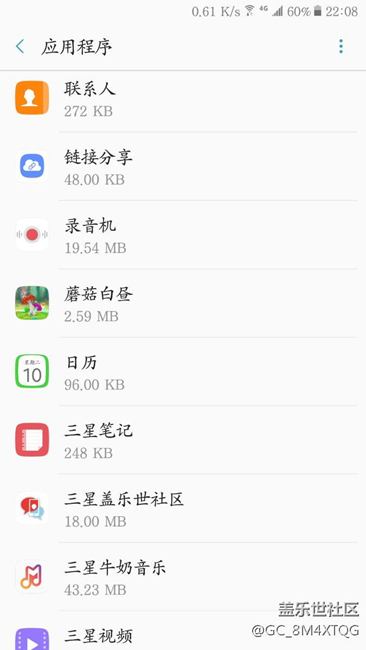 c9pro不能設(shè)置動(dòng)態(tài)壁紙么？