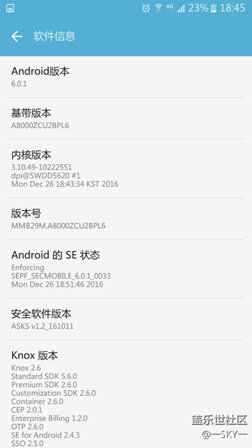 國行A8更新完6.0截圖證明