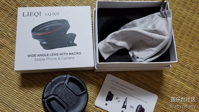 兌換換商品已到，歡迎圍觀！