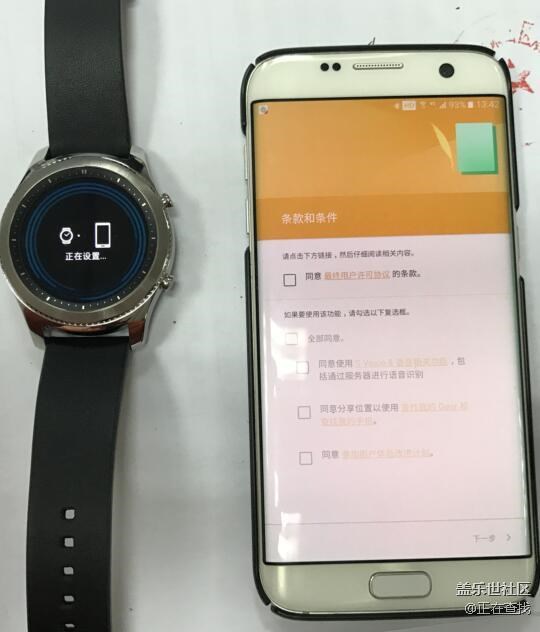 【用科技智造時間】曲折漫長并且遲到的GearS3經(jīng)典版印象