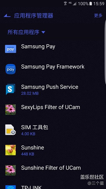 關(guān)于SamsungPay市政一卡通下載失敗的解決