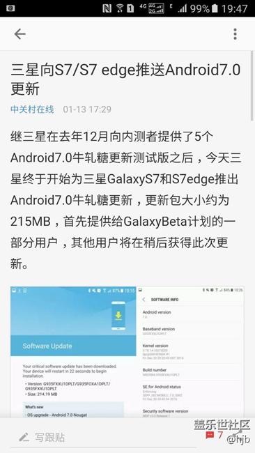 s7系統(tǒng)
