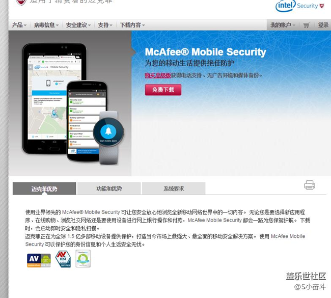 誰知道這個(gè)混合密碼是什么?。。。。?？？//