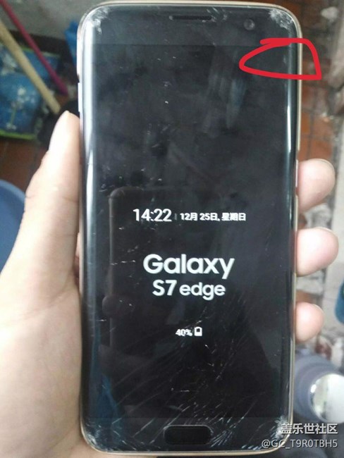 手機(jī)零件被售后調(diào)包。