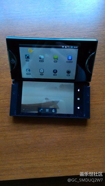 大家來(lái)猜猜我這折疊雙屏手機(jī)是什么牌子