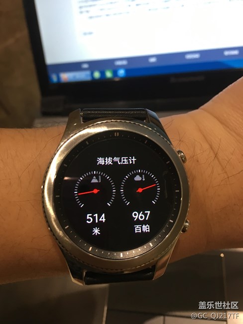 【用科技智造時(shí)間】感受腕上智能時(shí)代，Gear S3嘗鮮！