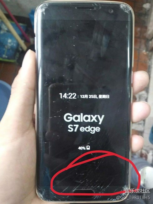 手機(jī)零件被售后調(diào)包。