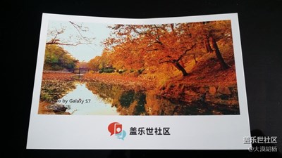 祝福已經(jīng)收到，滿滿的都是愛！