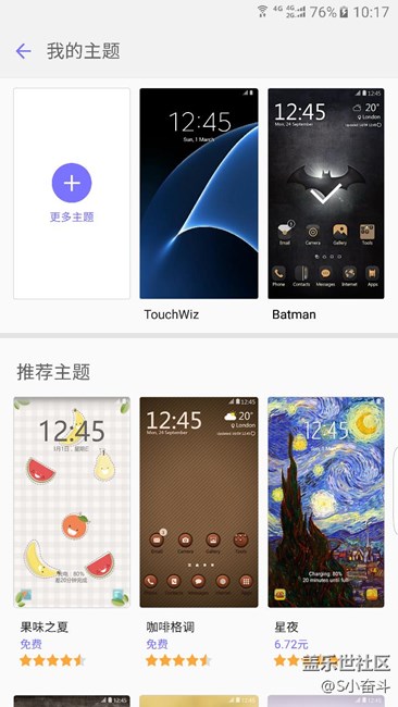 誰(shuí)有7.0beta6的安裝文件啊。。。