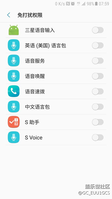 內(nèi)測版本，最近老出現(xiàn)這個。