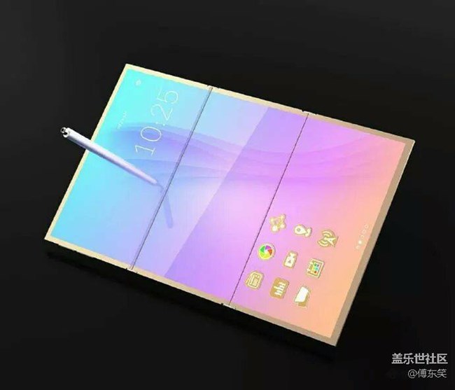 三星折疊屏概念手機，炫酷??