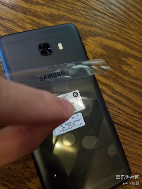 【C9 Pro體驗(yàn)】新配*賞 墨玉黑美美噠 【C9 Pro體驗(yàn)】新配*賞 墨玉黑美美噠