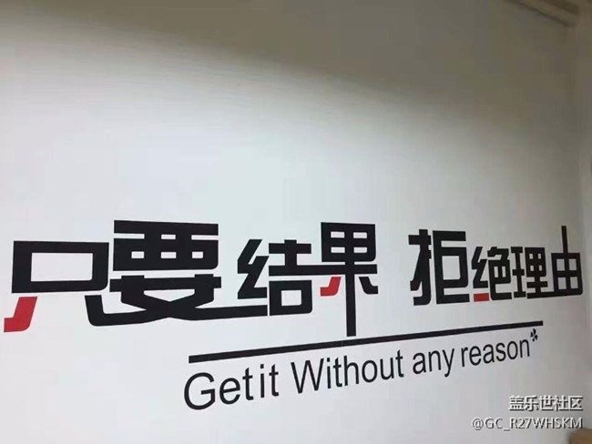 最后的一部三星