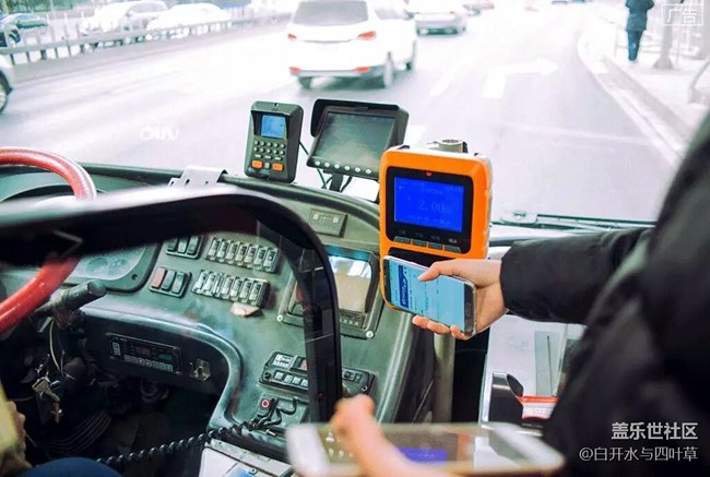 老北京，新科技，samsung pay智付新體驗(yàn)