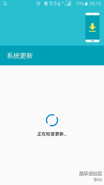 為什么還是沒6.0