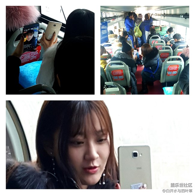 老北京，新科技，samsung pay智付新體驗(yàn)