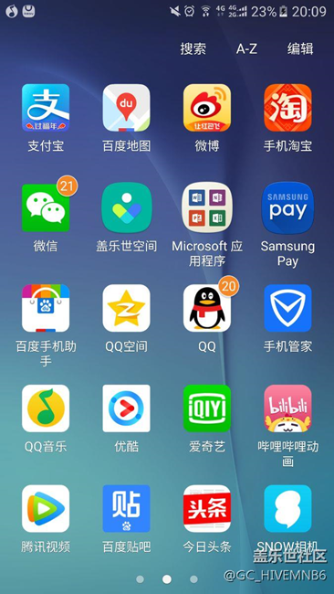 求解答
