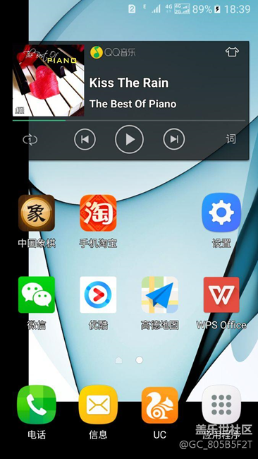 手機(jī)怎么了