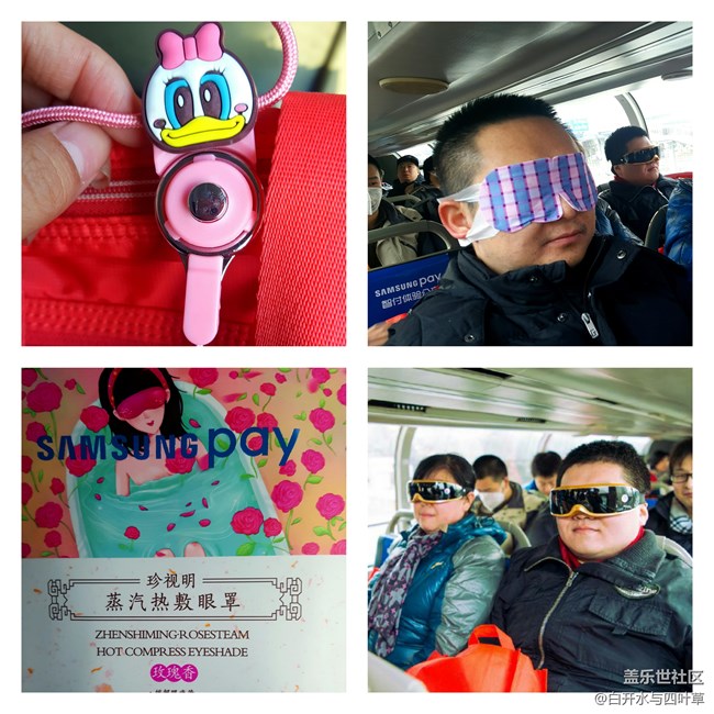 老北京，新科技，samsung pay智付新體驗(yàn)