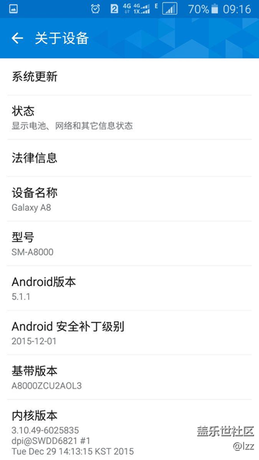 為什么還是沒6.0