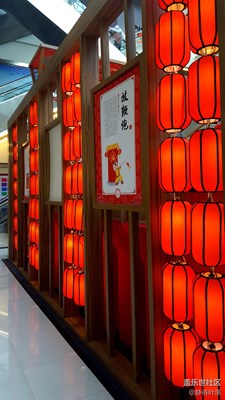 中國(guó)節(jié) 中國(guó)結(jié)