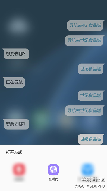 吐槽下桑棒導(dǎo)航這塊用戶體驗 吐槽下桑棒導(dǎo)航這塊用戶體驗